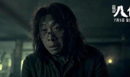 偷腥记手机在线观看,手机在线观看，激情揭秘出轨真相