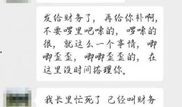 南通酒吧最新爆料,揭秘夜生活新热点！