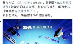 半粒糖最新爆料,娱乐圈最新爆料大起底！