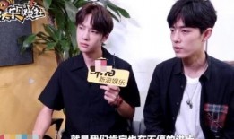 蛋仔粉蓝cp圈内人爆料,圈内人独家爆料