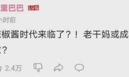 qq吃瓜资源群免费,免费获取热门资讯的神秘之地