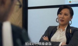 真实娱乐圈爆料假戏真做,娱乐圈爆出假戏真做幕后真相